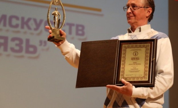 “Золотой витяз” в Камчия