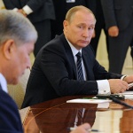 Путин: Главният приоритет на дейността на ШОС е гарантирането на сигурността