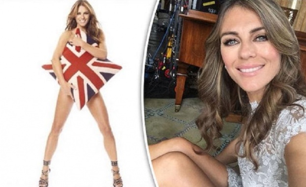 Елизабет Хърли - Брекзит, бейби!