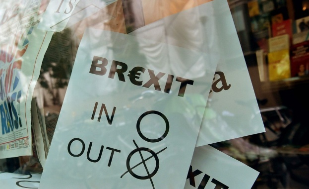 Вrexit ще бъде договарян от нова правителствена структура Вrexit ще бъде договарян от нова правителствена структура