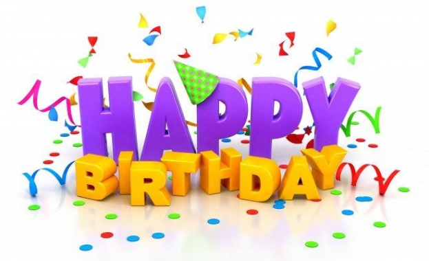 Песента "Happy Birthday" вече е безплатна  