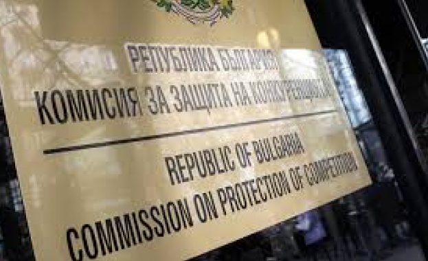 Юлия Ненкова е новият председател на КЗК 