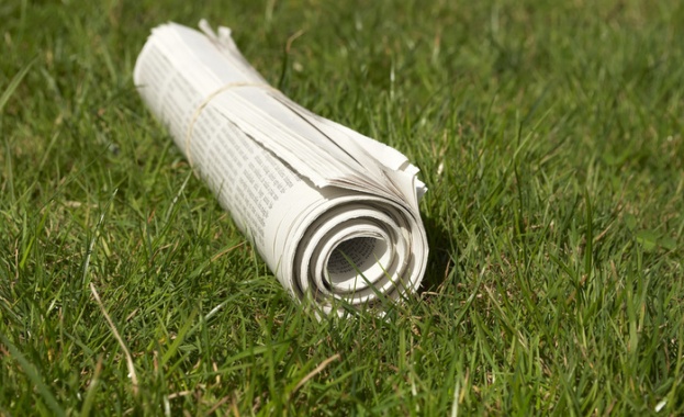 Вестниците пишат... 