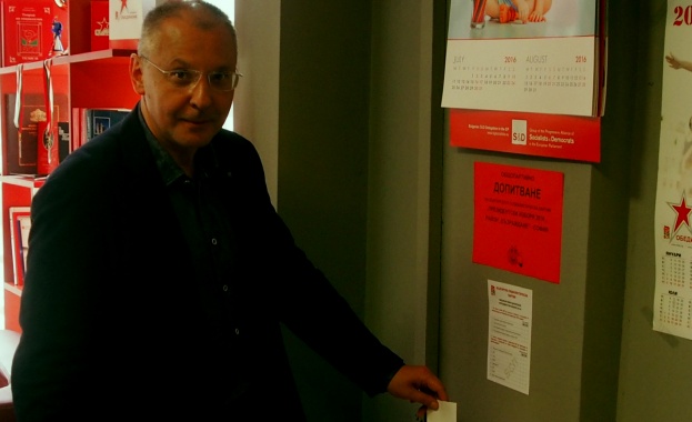 С. Станишев: Кандидатът за президент трябва да мобилизира левицата, но да привлече и хора извън БСП