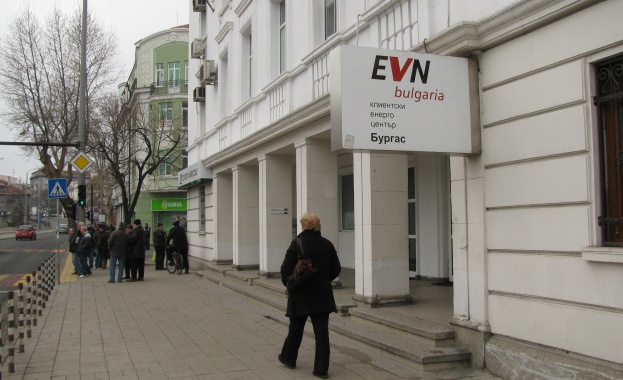 КЕВР утвърди цени на електроенергията за клиентите на EVN България от 1 юли 2016 г.