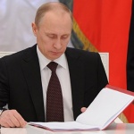 Путин подписа указ за отмяна на ограниченията срещу Турция