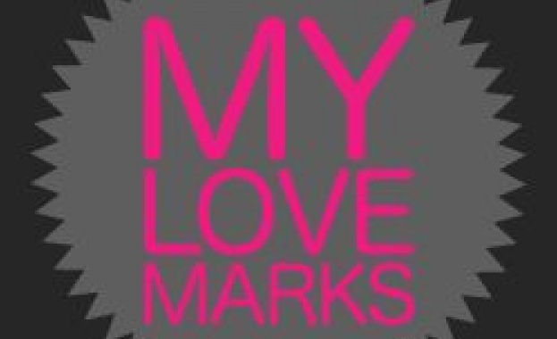 30 000 потребители взеха участие в класацията  „Любимите марки” за 2016 година