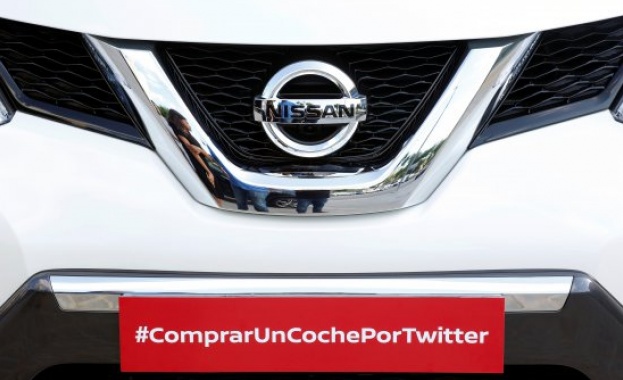 Nissan стана първата автомобилна марка в Европа с продажба през Twitter