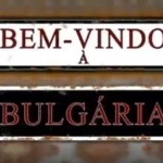 Бразилска топтелевизия засне и излъчи филм за Пловдив и България