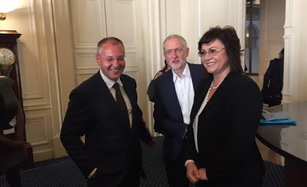 Левите единни за Пътната карта на Станишев