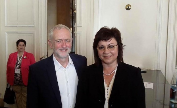 Корнелия Нинова в директна реч пред лидерите в Париж: Борим се с последиците, а не решаваме проблема