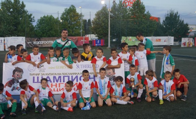 Завърши детският турнир по футбол - мини Евро 2016 