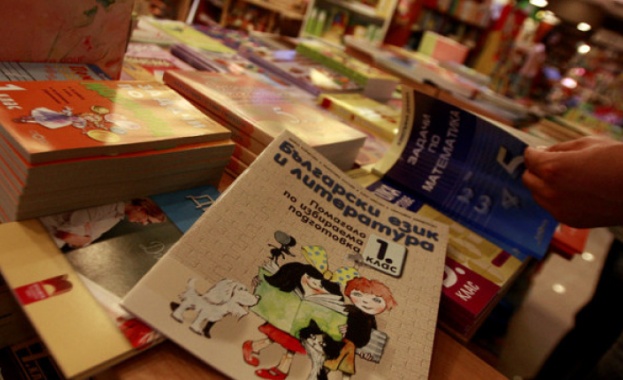 Одобриха 6 учебника по история за пети клас