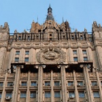 МВнР на РФ назова основната тема на Съвета Русия-НАТО