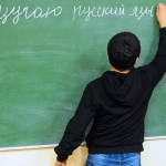 Пушков: Руският ще стане втори чужд език в Египет след английския