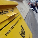 „Български пощи” въвежда нова услуга