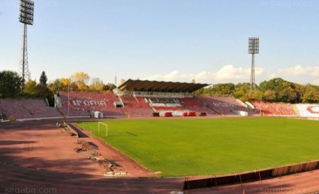 Спортното министерство взе от ЦСКА ст. "Българска армия"