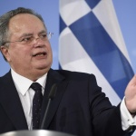 Гърция очаква от ЮНЕСКО реакция на разрешението да се чете Коран в „Света София”