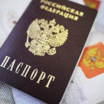Путин предостави руско гражданство на бразилския футболист Марио Фернандес