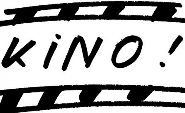 Бургас стъпва на международната кино сцена с първото издание на Burgas International Film Festival