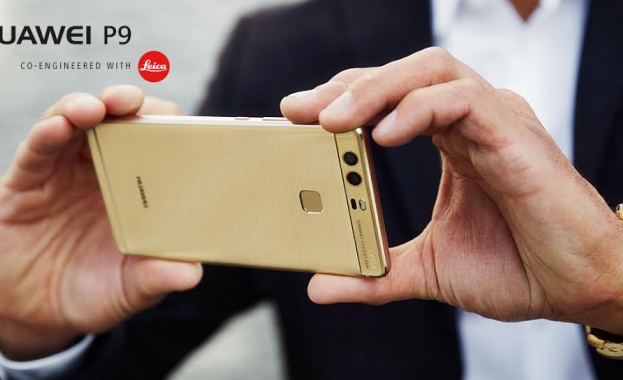 Huawei P9 - Перфектен за работа