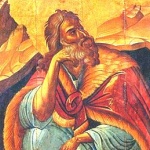 Св. прор. Илия (Илинден)