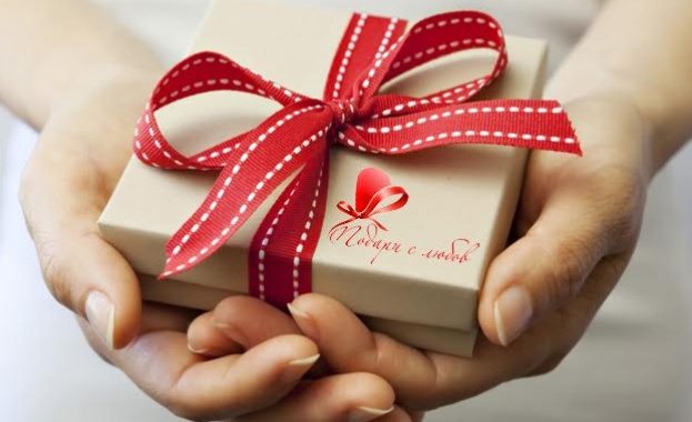 Историята на подаръците или истории с подаръци