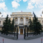 Руската банкова система се стабилизира