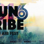 Фестивалът Sun Tribe Open Air предлага музика и танци под открито небе 