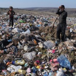 Държава за смет(ище)