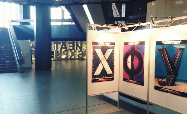 Шарж в Перото 