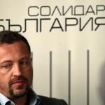 Иво Христов: СЕТА крие много рискове за България