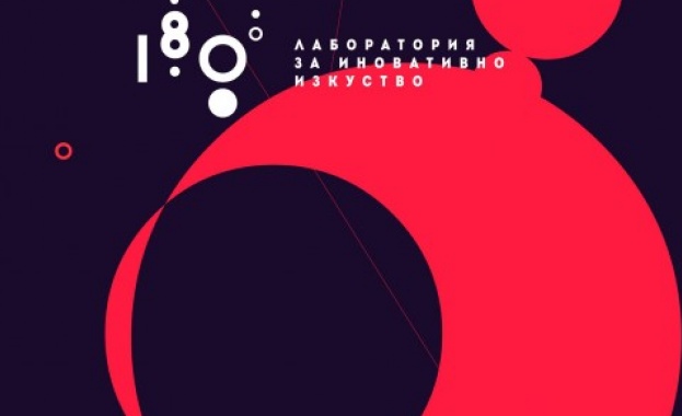 Сара Бицока и Александър Хаджиев представят своя танц по „Черна песен" на Дебелянов