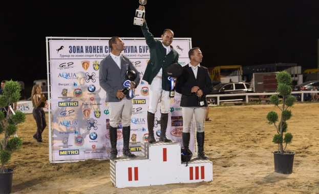 Завърши шестото издание на турнира по конен спорт Купа Бургас