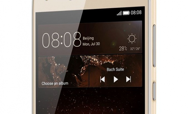 Мтел предлага стилният Huawei Y5 II само за 1 лев