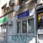 „Капитал”: Гражданският сектор в България продължава да е нестабилен