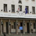 БНБ: Външният дълг е нараснал с 500 млн. евро за година