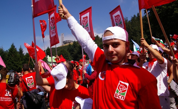 50 хиляди се събраха на традиционния събор на социалистите на връх Бузлуджа