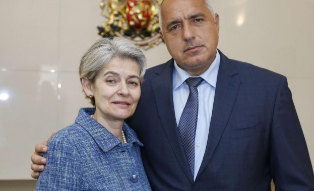 Б. Борисов: Ирина Бокова ще насърчи мира и сигурността