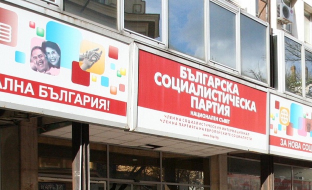 Пресконференция на „Позитано” 20 в понеделник