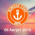 Пътуваща IT конференция гостува в Бургас на 6 август 