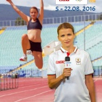 Започва олимпийската програма на БНТ