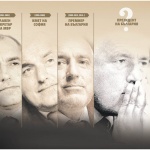 Новата игра на Бойко Борисов