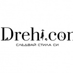 Край на обиколките, тук е онлайн магазинът за дрехи!