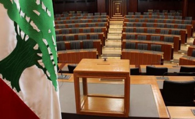 Ливанският парламент отново не успя да избере президент