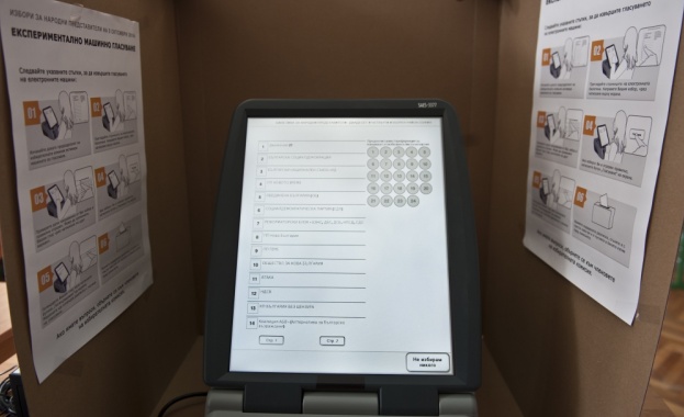 Проф. Пламен Киров: Машинното гласуване не е някакъв изключителен вид гласуване