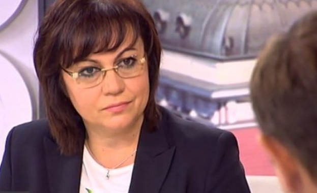 Нинова: Ще спечелим президентските избори