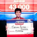 Учителка тръгва за Тибет след петцифрена печалба от „Лотария България“