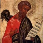 ✝ 8 Неделя след Петдесетница. В памет на свети пророк Михей. (Предпразненство на Успение Богородично)