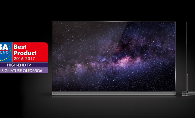 OLED телевизорът на LG бе отличен за пета поредна година с престижната награда EISA